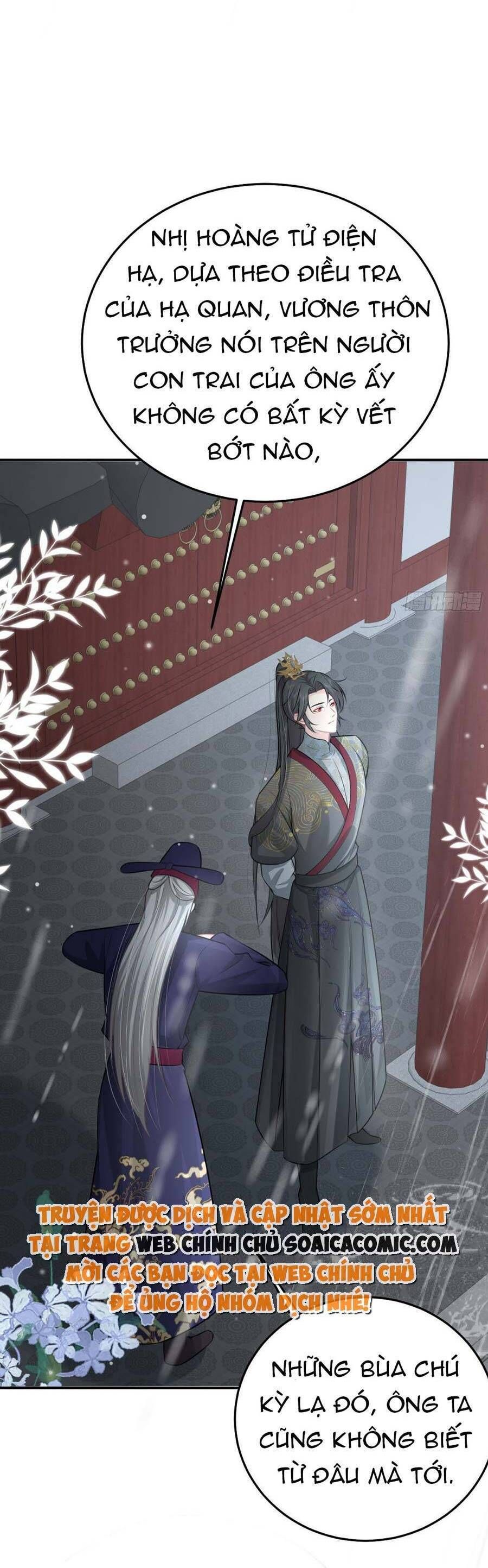 Sư Phụ Ta Muốn Người Là Của Riêng Ta Chapter 20.5 - 13