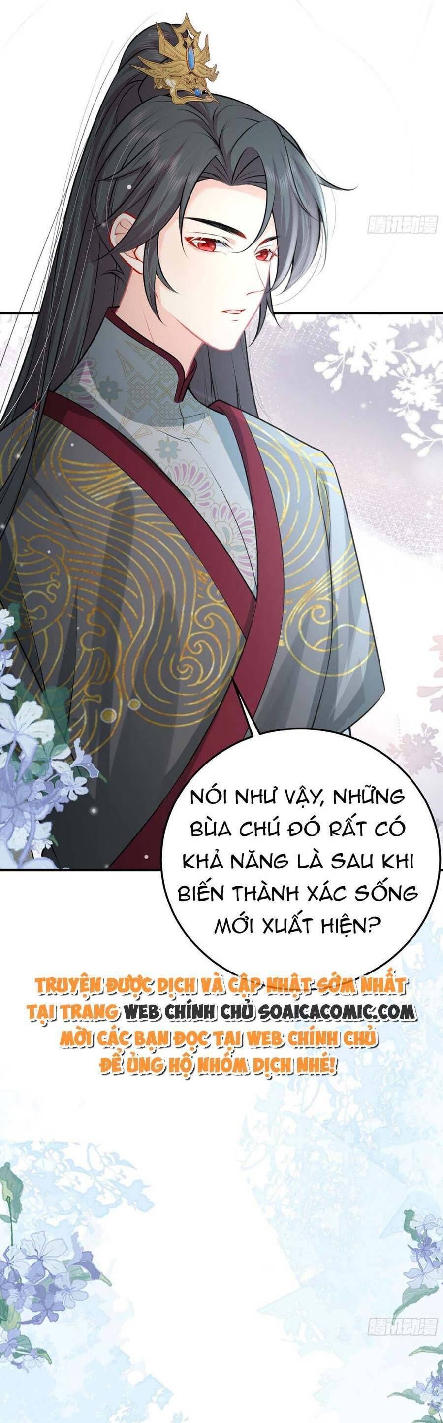 Sư Phụ Ta Muốn Người Là Của Riêng Ta Chapter 20.5 - 14