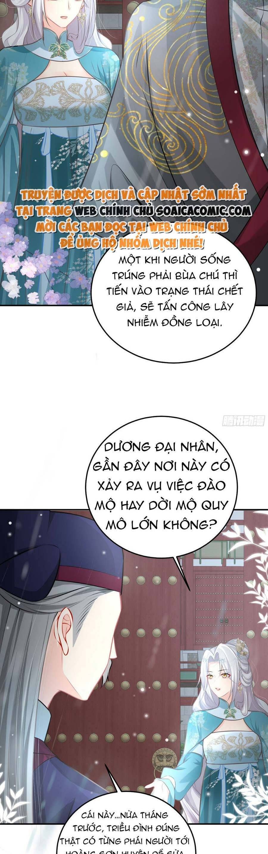 Sư Phụ Ta Muốn Người Là Của Riêng Ta Chapter 20.5 - 16