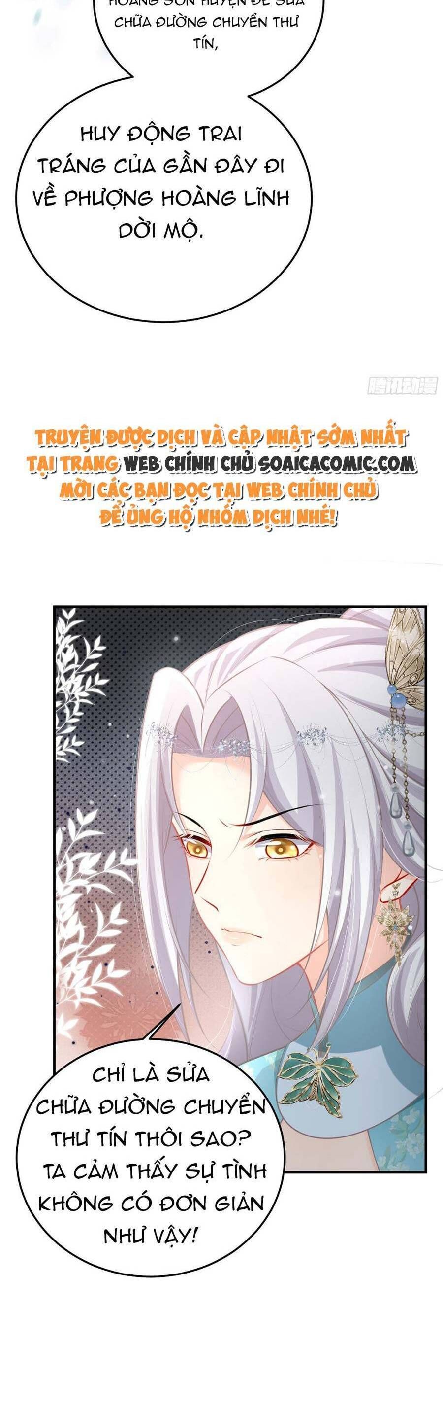 Sư Phụ Ta Muốn Người Là Của Riêng Ta Chapter 20.5 - 17