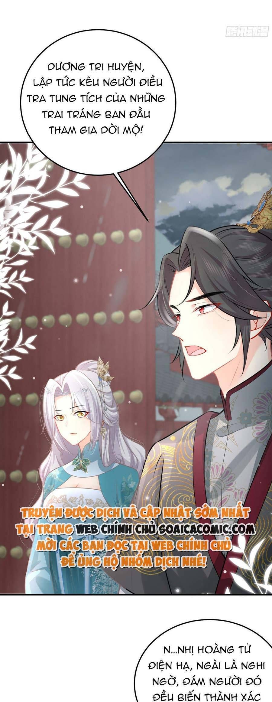 Sư Phụ Ta Muốn Người Là Của Riêng Ta Chapter 20.5 - 18