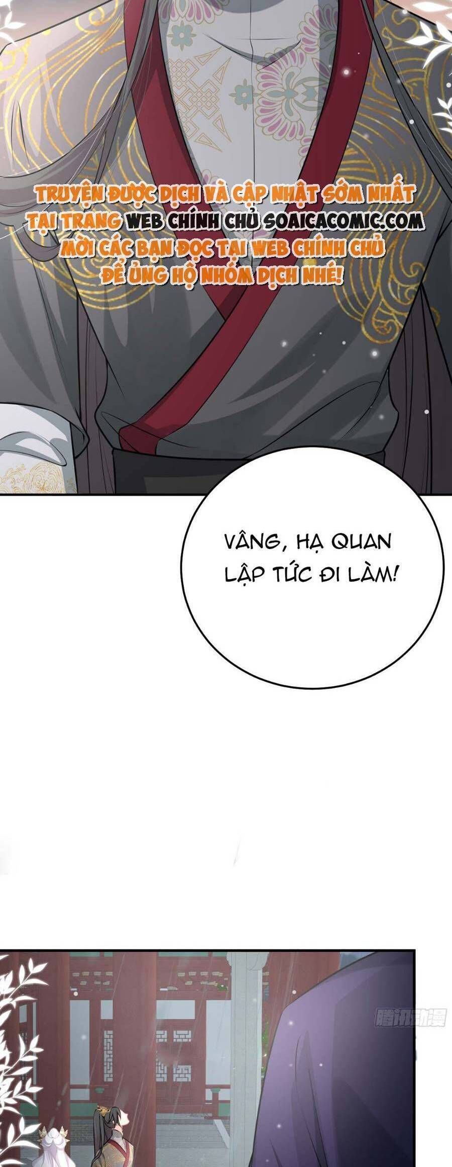 Sư Phụ Ta Muốn Người Là Của Riêng Ta Chapter 20.5 - 20