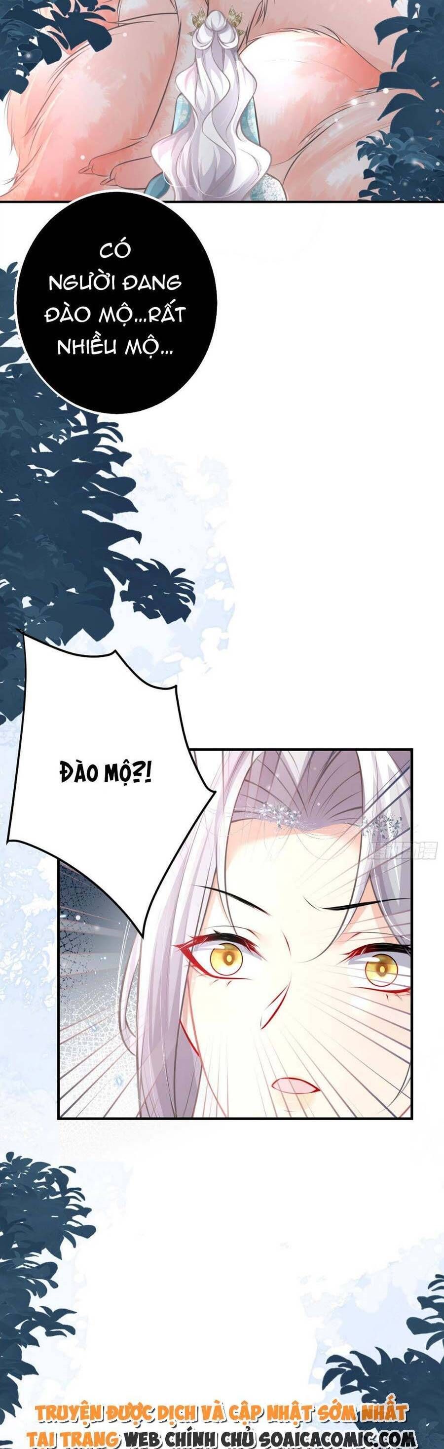 Sư Phụ Ta Muốn Người Là Của Riêng Ta Chapter 20.5 - 3