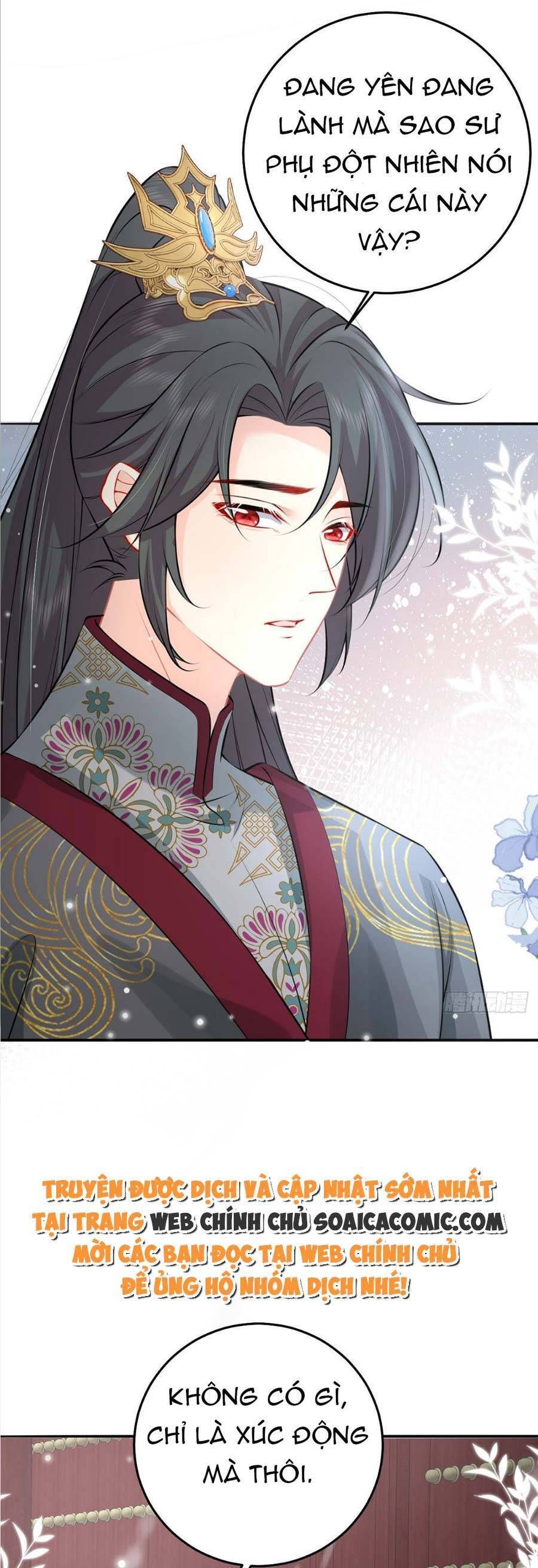 Sư Phụ Ta Muốn Người Là Của Riêng Ta Chapter 20.5 - 25
