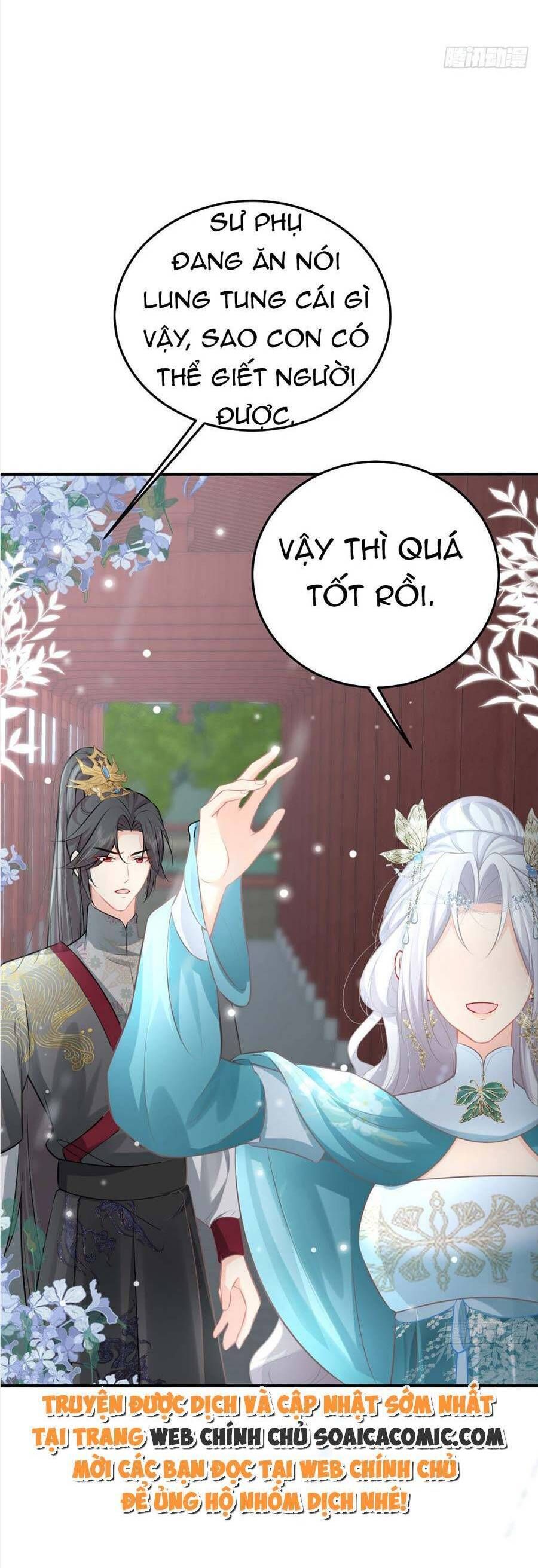 Sư Phụ Ta Muốn Người Là Của Riêng Ta Chapter 20.5 - 27