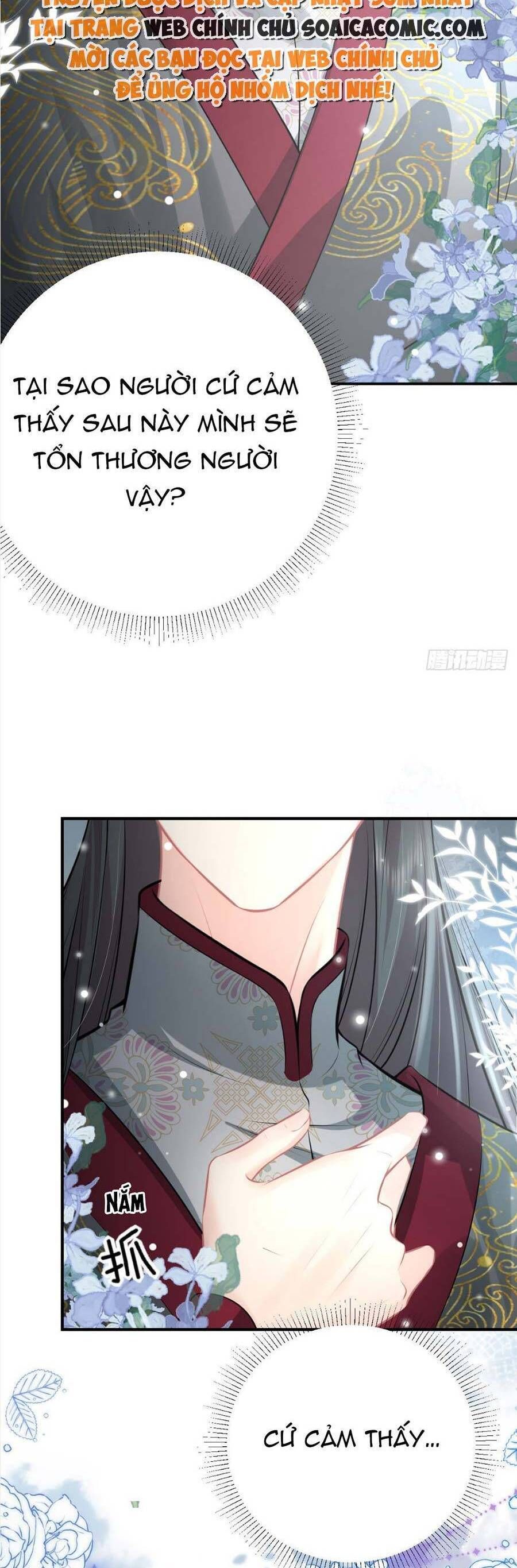 Sư Phụ Ta Muốn Người Là Của Riêng Ta Chapter 20.5 - 29