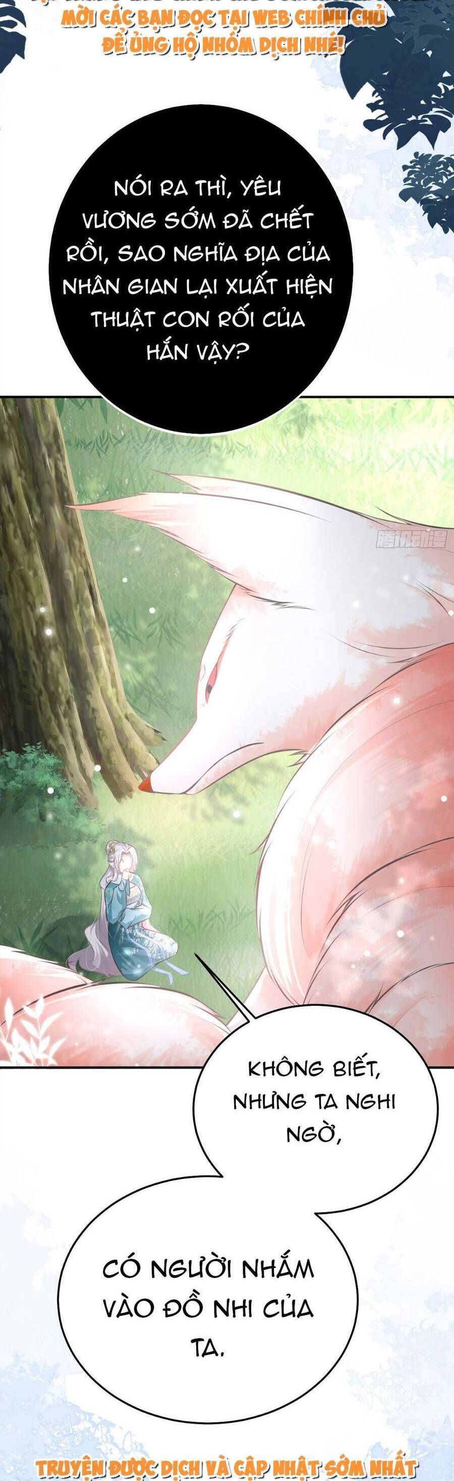 Sư Phụ Ta Muốn Người Là Của Riêng Ta Chapter 20.5 - 4