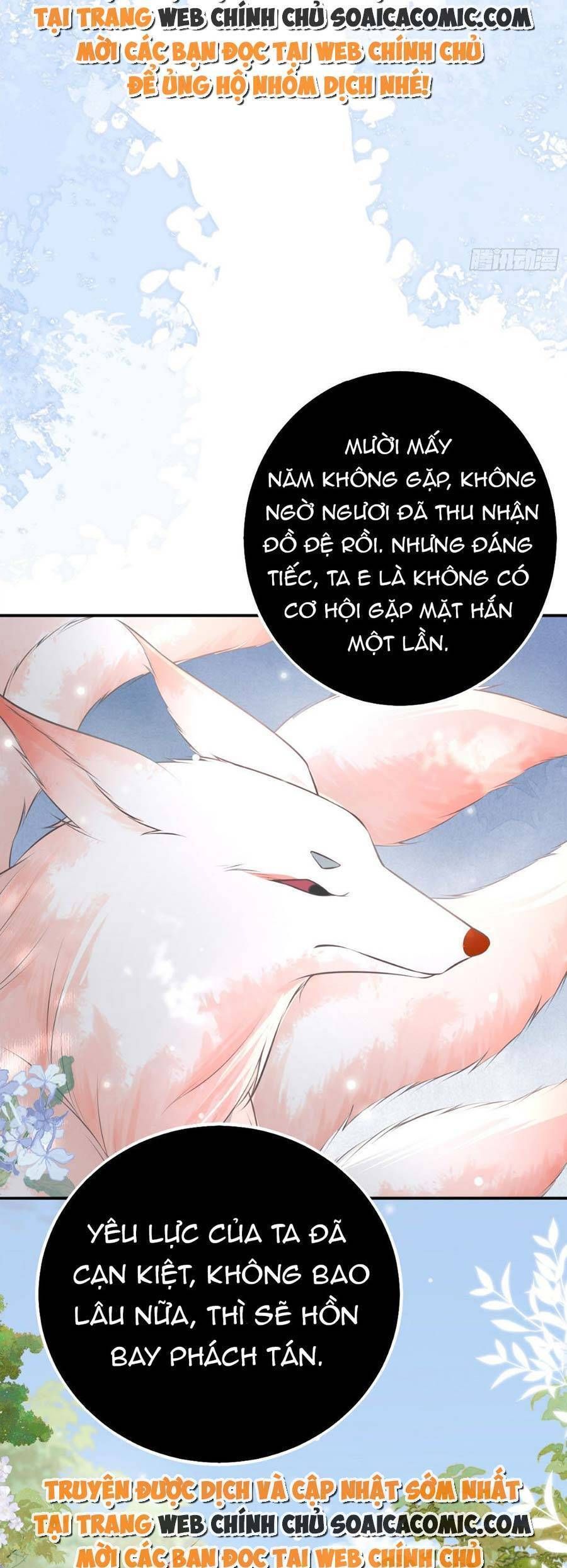 Sư Phụ Ta Muốn Người Là Của Riêng Ta Chapter 20.5 - 5