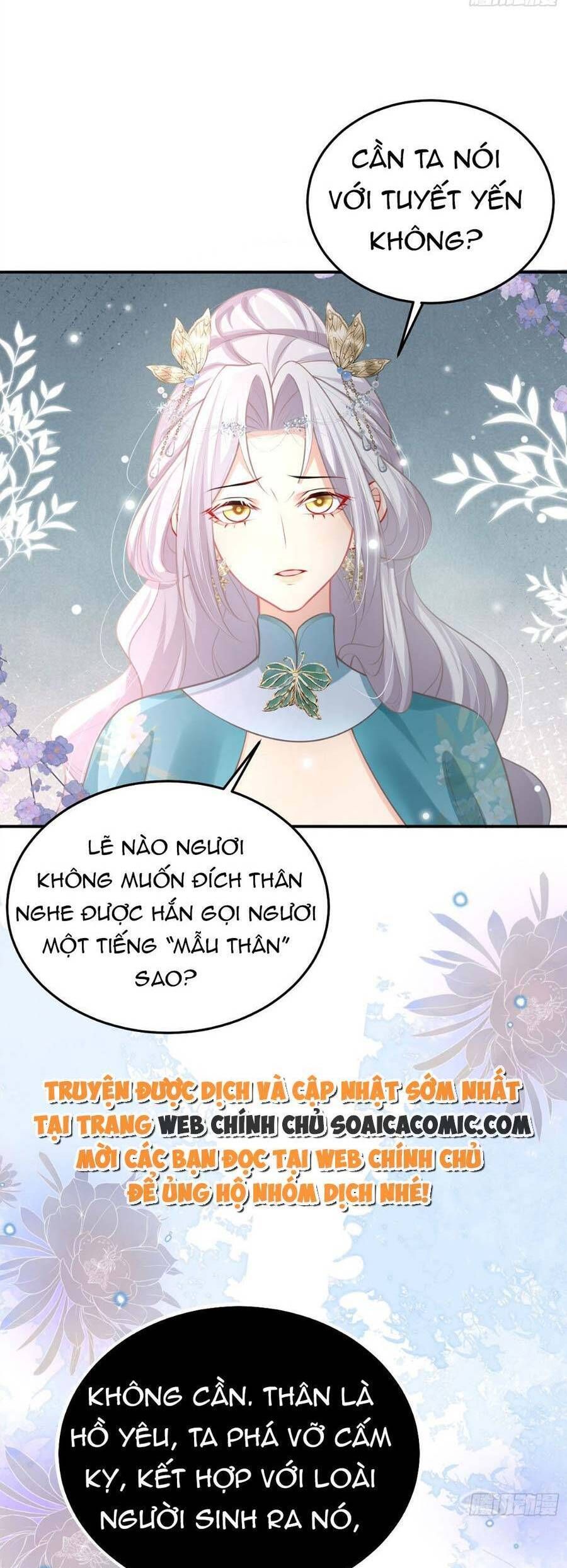 Sư Phụ Ta Muốn Người Là Của Riêng Ta Chapter 20.5 - 7