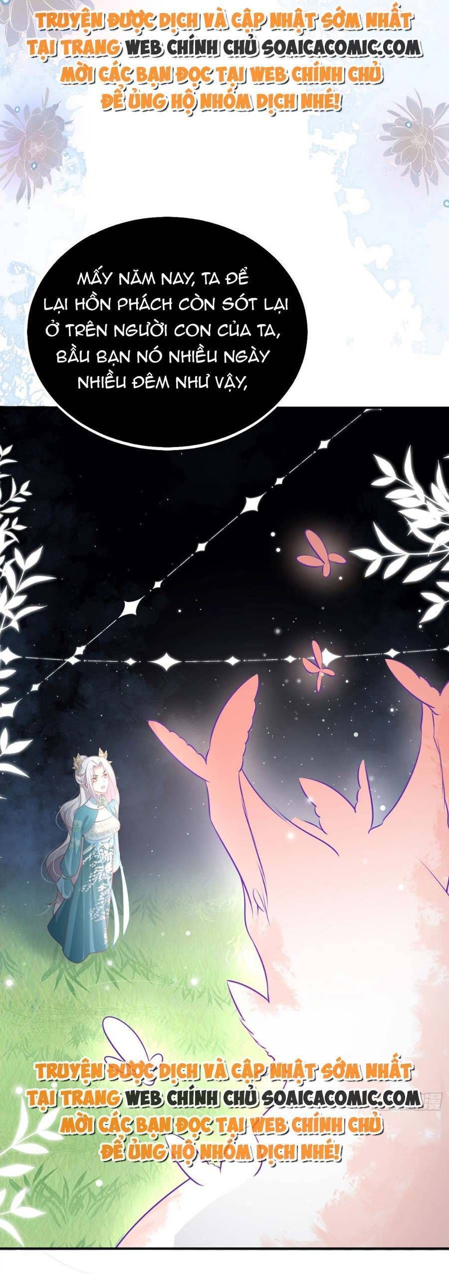 Sư Phụ Ta Muốn Người Là Của Riêng Ta Chapter 20.5 - 9