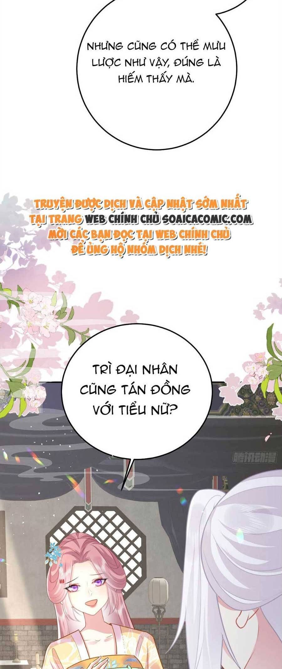 Sư Phụ Ta Muốn Người Là Của Riêng Ta Chapter 23.1 - 11