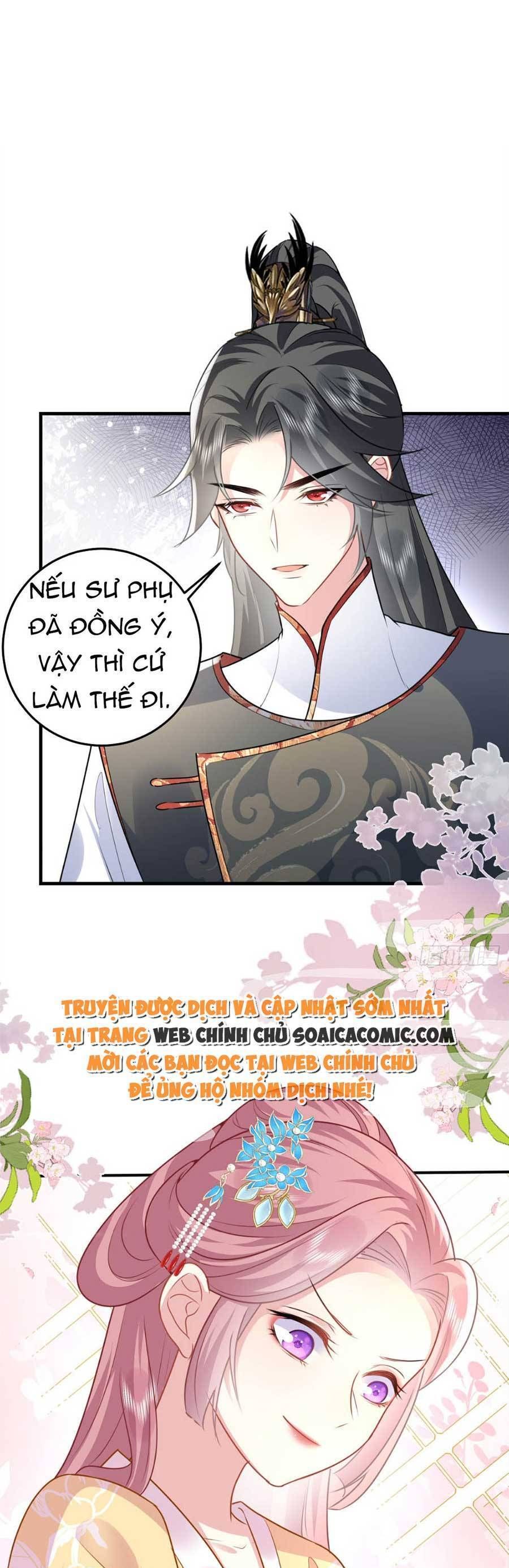 Sư Phụ Ta Muốn Người Là Của Riêng Ta Chapter 23.1 - 13