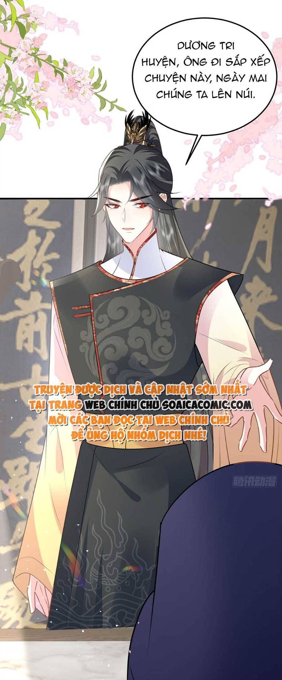 Sư Phụ Ta Muốn Người Là Của Riêng Ta Chapter 23.1 - 18