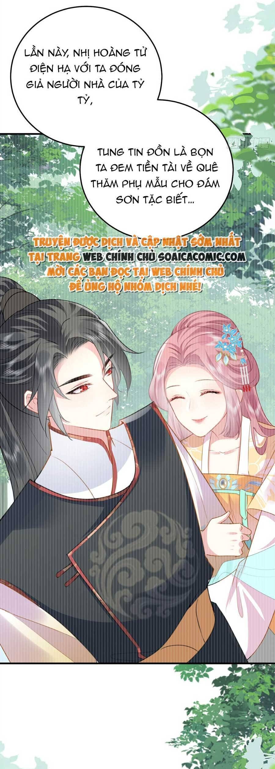 Sư Phụ Ta Muốn Người Là Của Riêng Ta Chapter 23.1 - 4