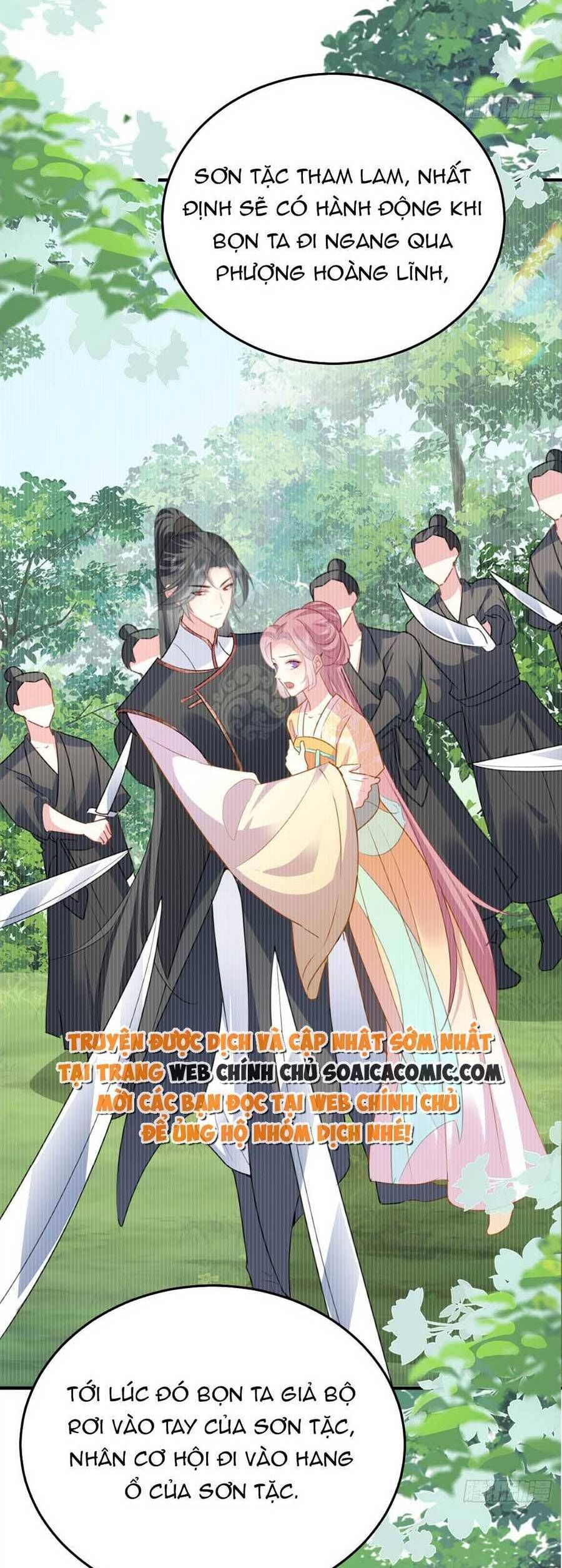 Sư Phụ Ta Muốn Người Là Của Riêng Ta Chapter 23.1 - 5