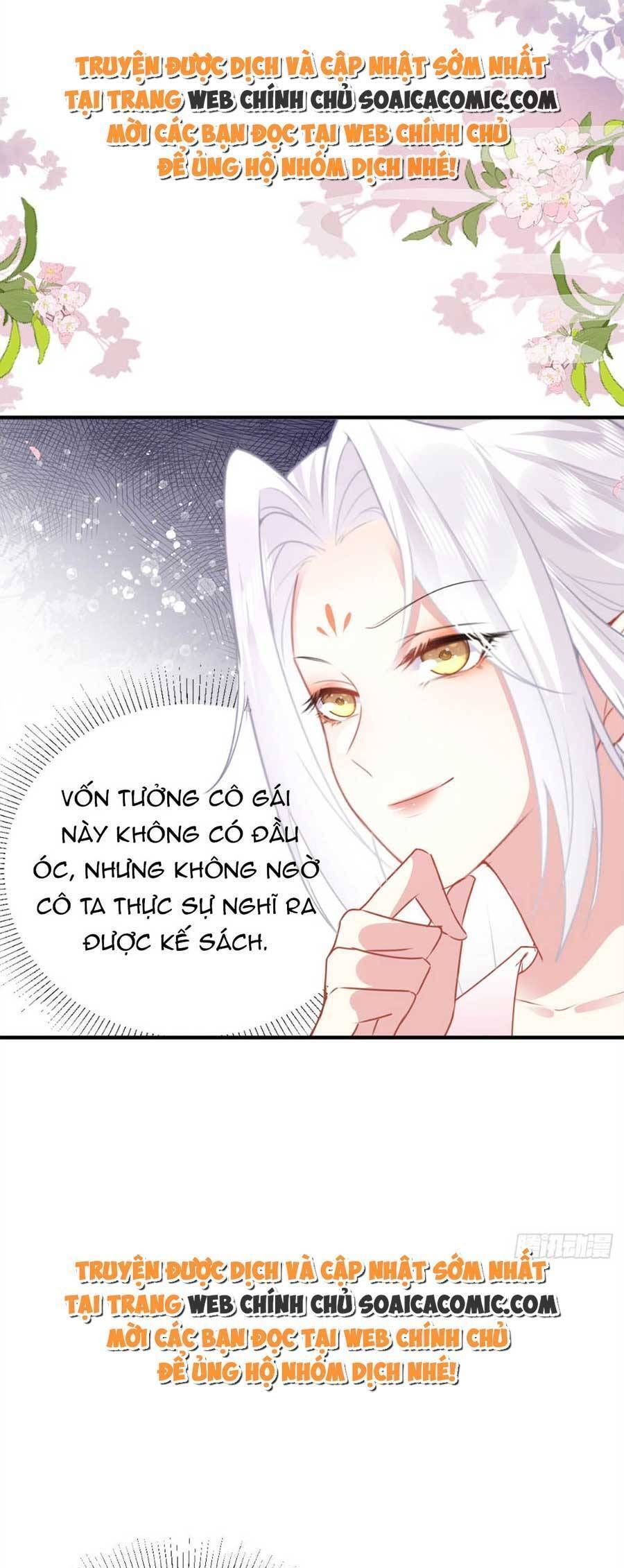 Sư Phụ Ta Muốn Người Là Của Riêng Ta Chapter 23.1 - 7