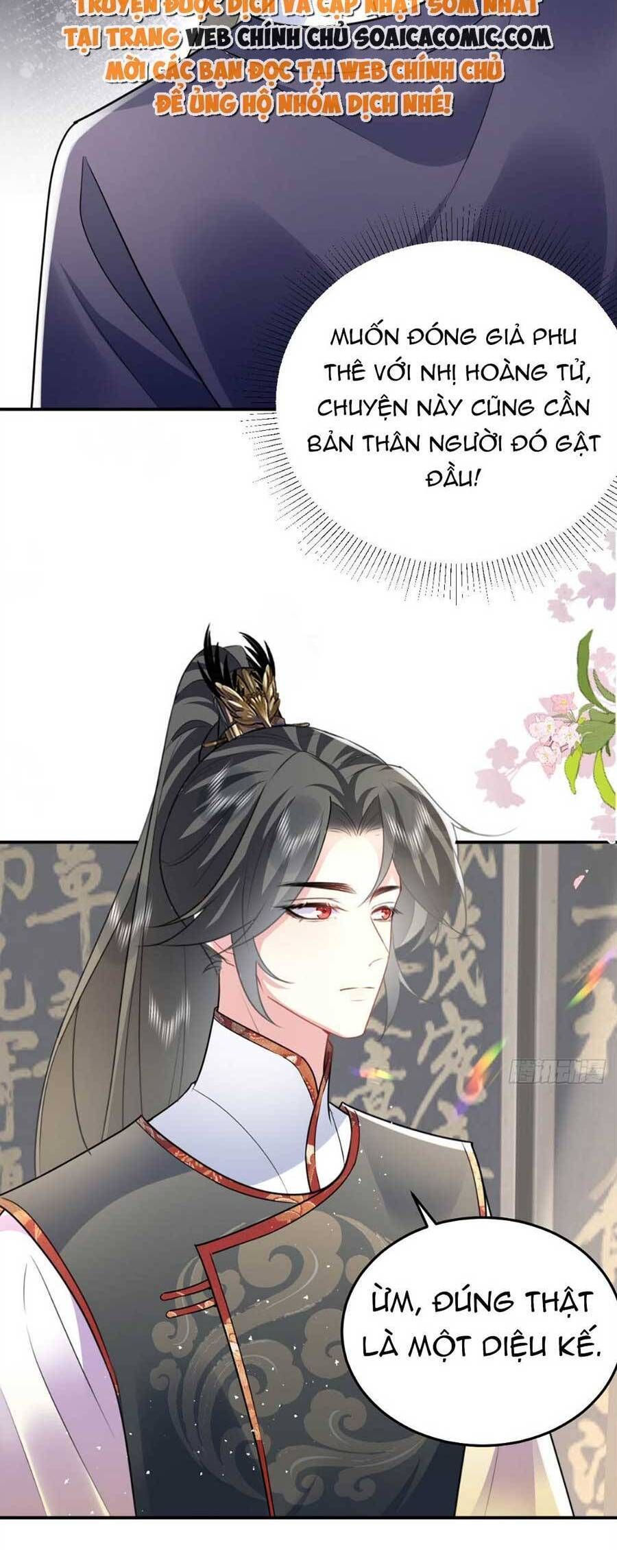 Sư Phụ Ta Muốn Người Là Của Riêng Ta Chapter 23.1 - 9