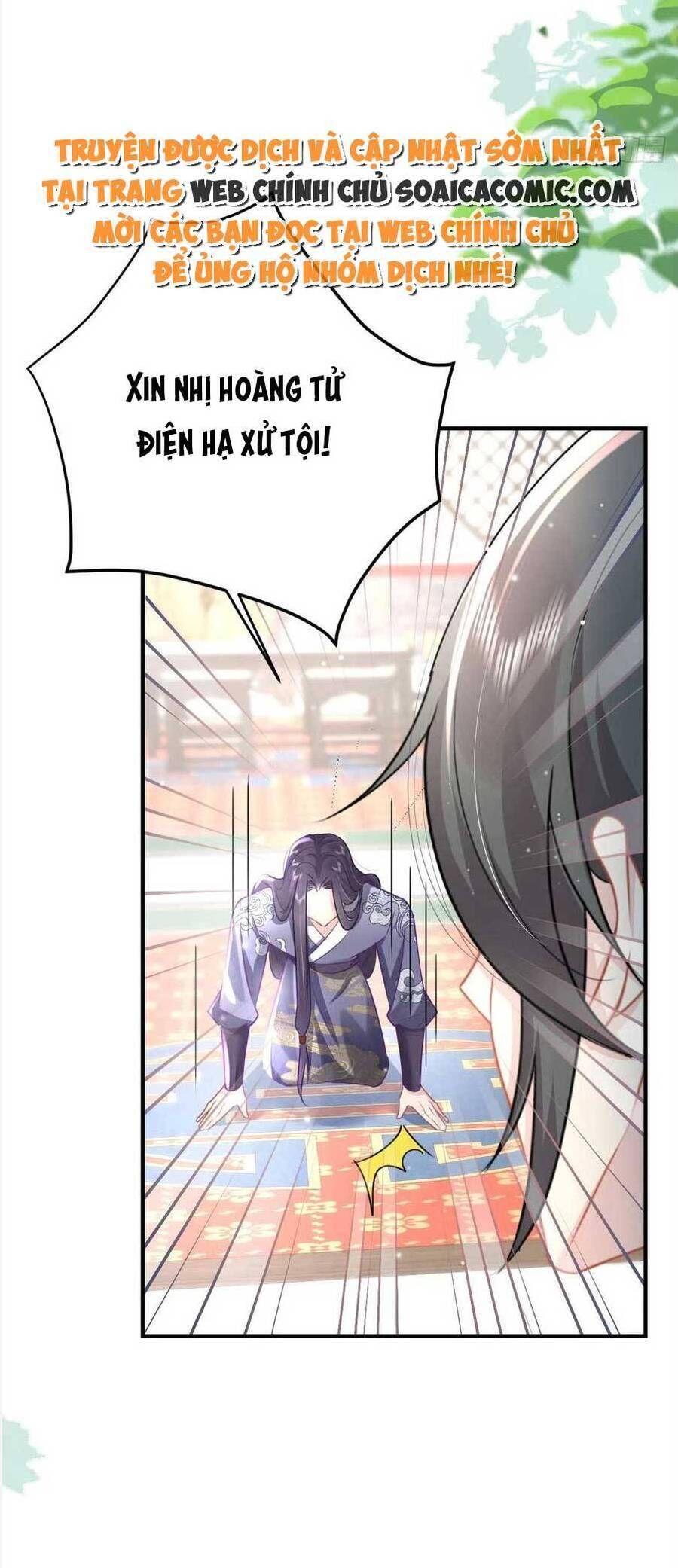 Sư Phụ Ta Muốn Người Là Của Riêng Ta Chapter 27.1 - 11