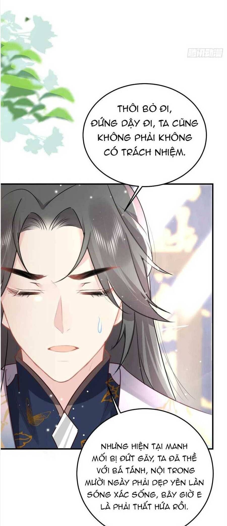 Sư Phụ Ta Muốn Người Là Của Riêng Ta Chapter 27.1 - 12