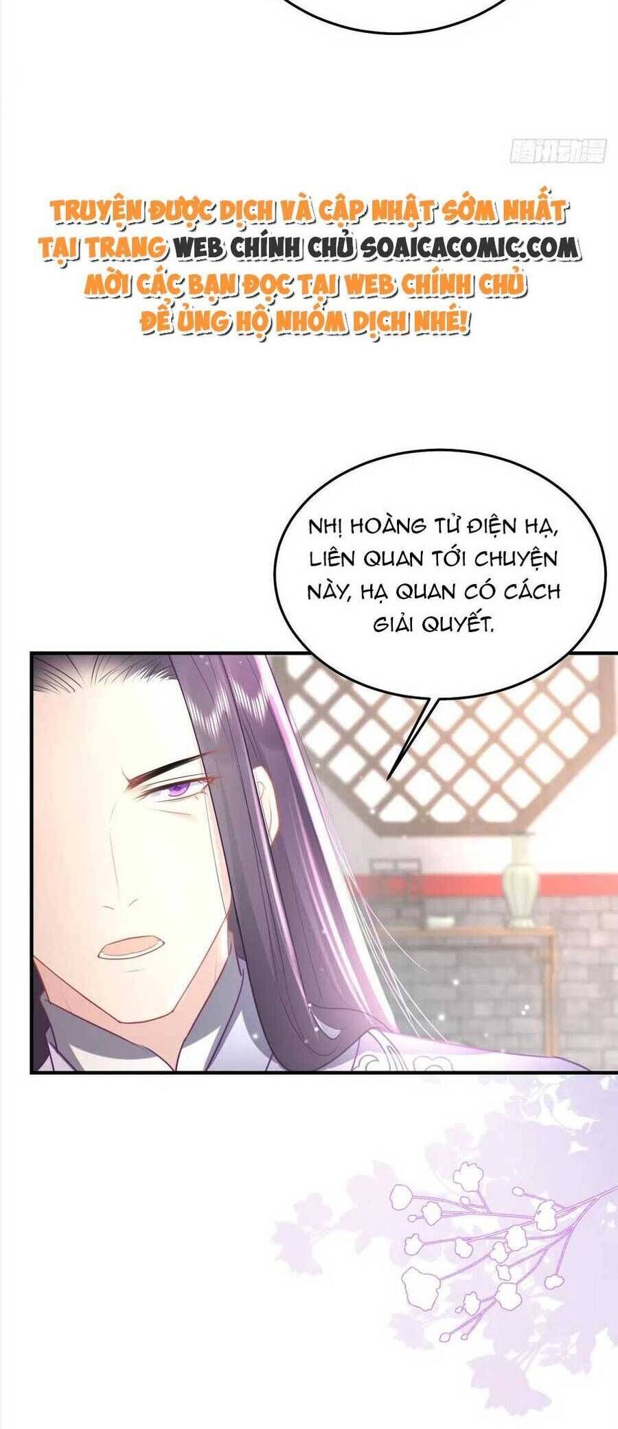 Sư Phụ Ta Muốn Người Là Của Riêng Ta Chapter 27.1 - 13