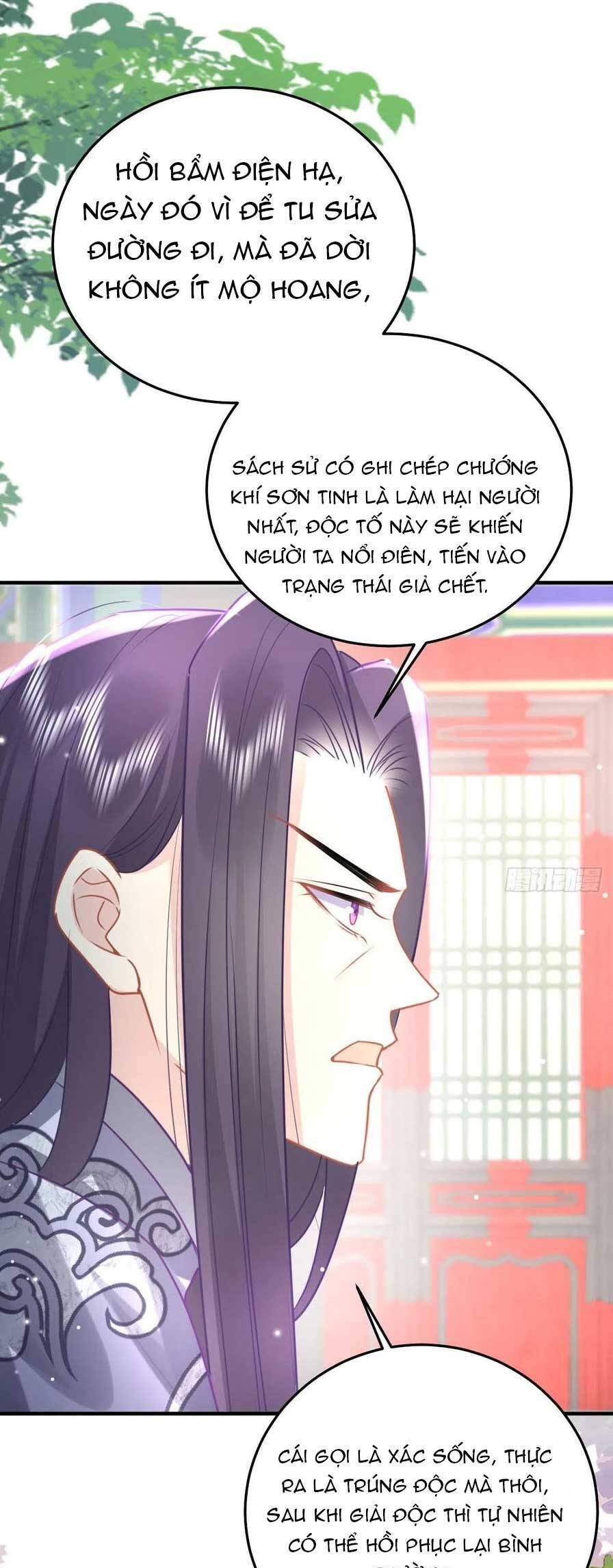 Sư Phụ Ta Muốn Người Là Của Riêng Ta Chapter 27.1 - 16