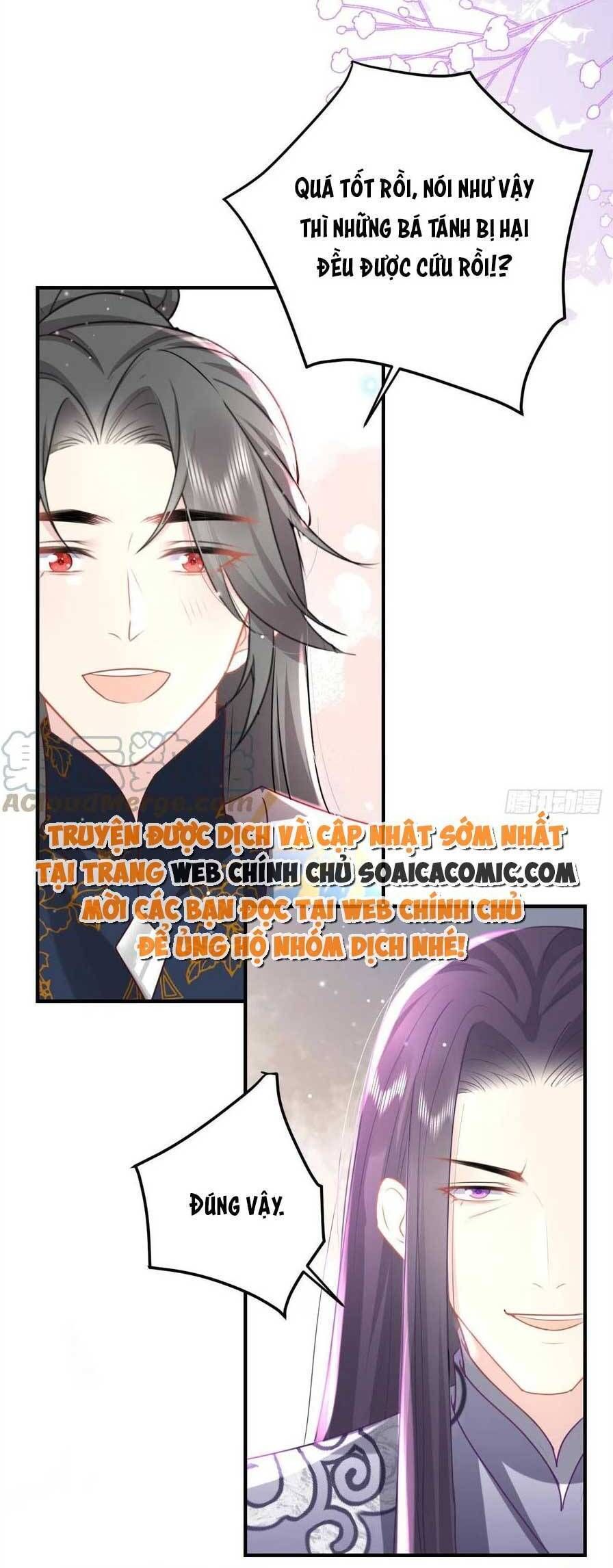 Sư Phụ Ta Muốn Người Là Của Riêng Ta Chapter 27.1 - 18