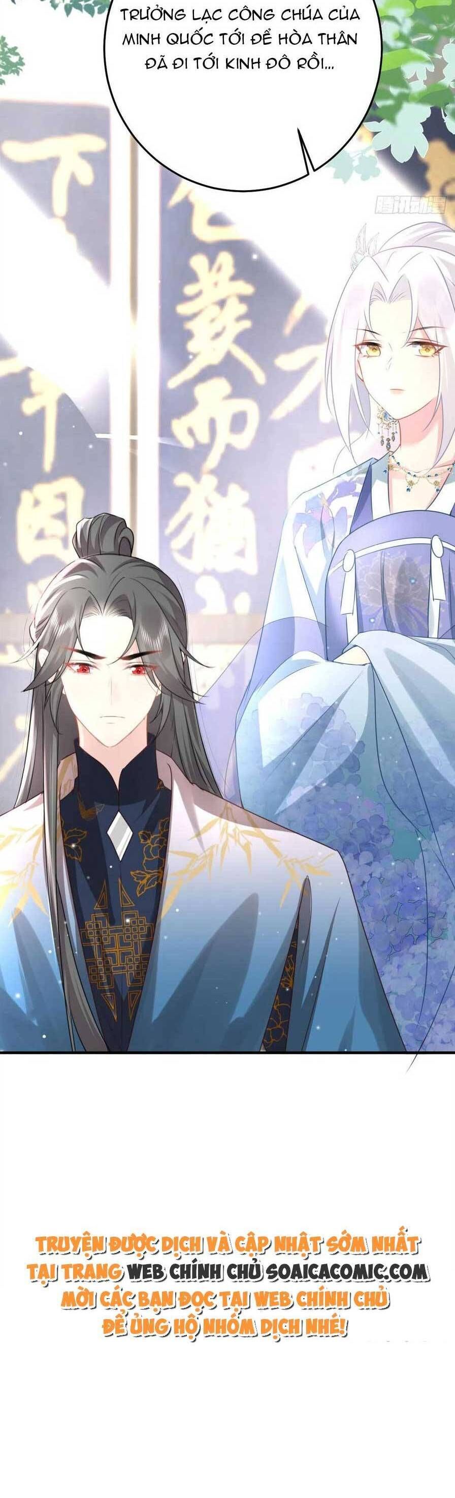 Sư Phụ Ta Muốn Người Là Của Riêng Ta Chapter 27.1 - 20