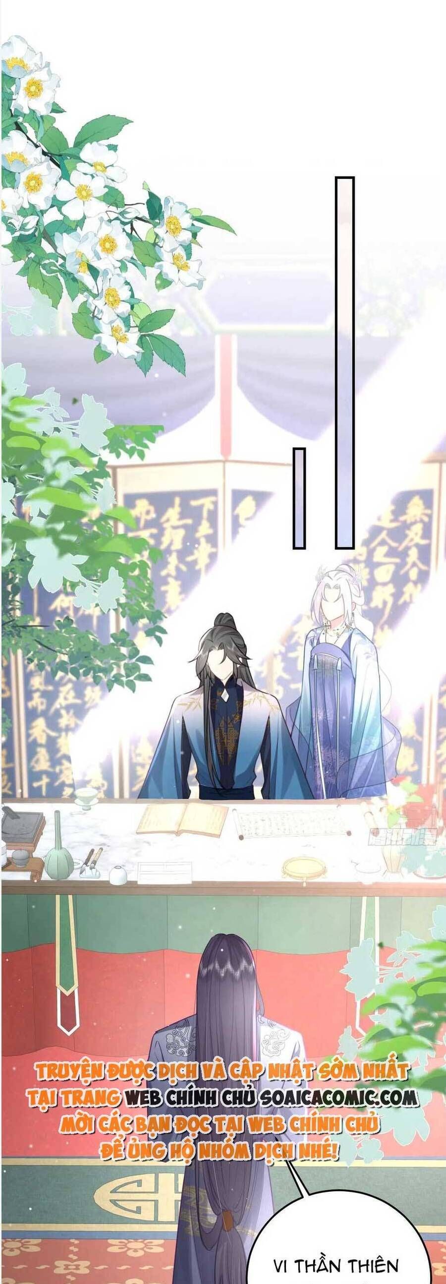 Sư Phụ Ta Muốn Người Là Của Riêng Ta Chapter 27.1 - 8