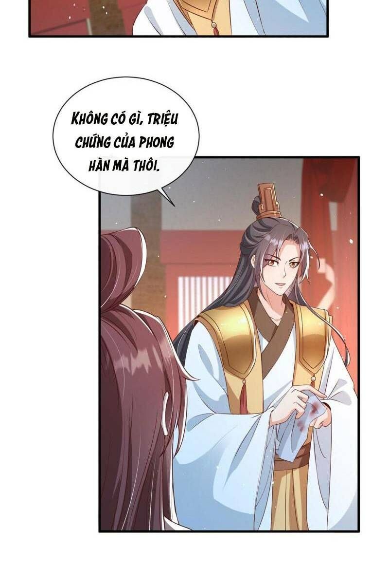 Trùng Sinh Sống Lại ! Các Hoàng Tử Ai Cũng Muốn Cưới Ta ! Chapter 66 - 13