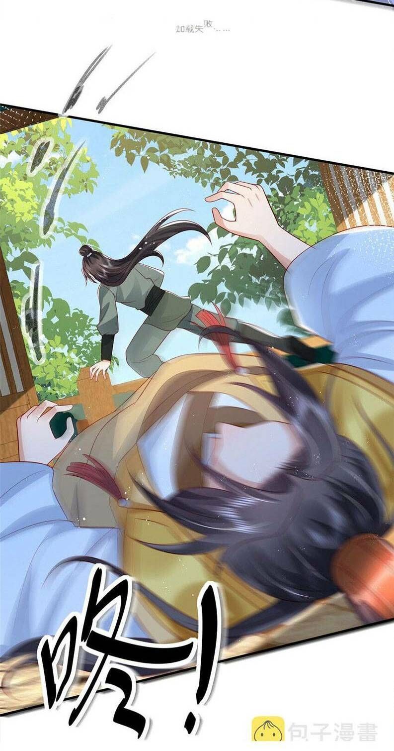 Trùng Sinh Sống Lại ! Các Hoàng Tử Ai Cũng Muốn Cưới Ta ! Chapter 71 - 25