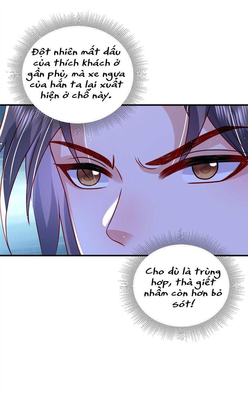 Trùng Sinh Sống Lại ! Các Hoàng Tử Ai Cũng Muốn Cưới Ta ! Chapter 72 - 24