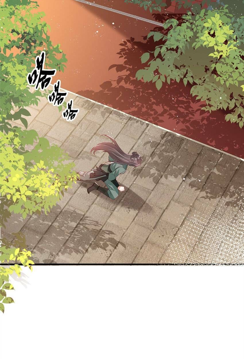 Trùng Sinh Sống Lại ! Các Hoàng Tử Ai Cũng Muốn Cưới Ta ! Chapter 72 - 10