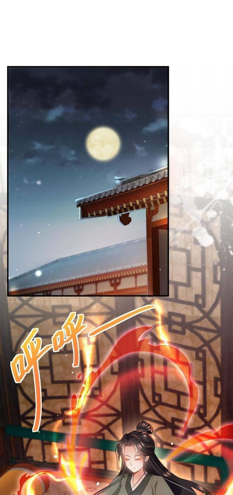 Trùng Sinh Sống Lại ! Các Hoàng Tử Ai Cũng Muốn Cưới Ta ! Chapter 73 - 2