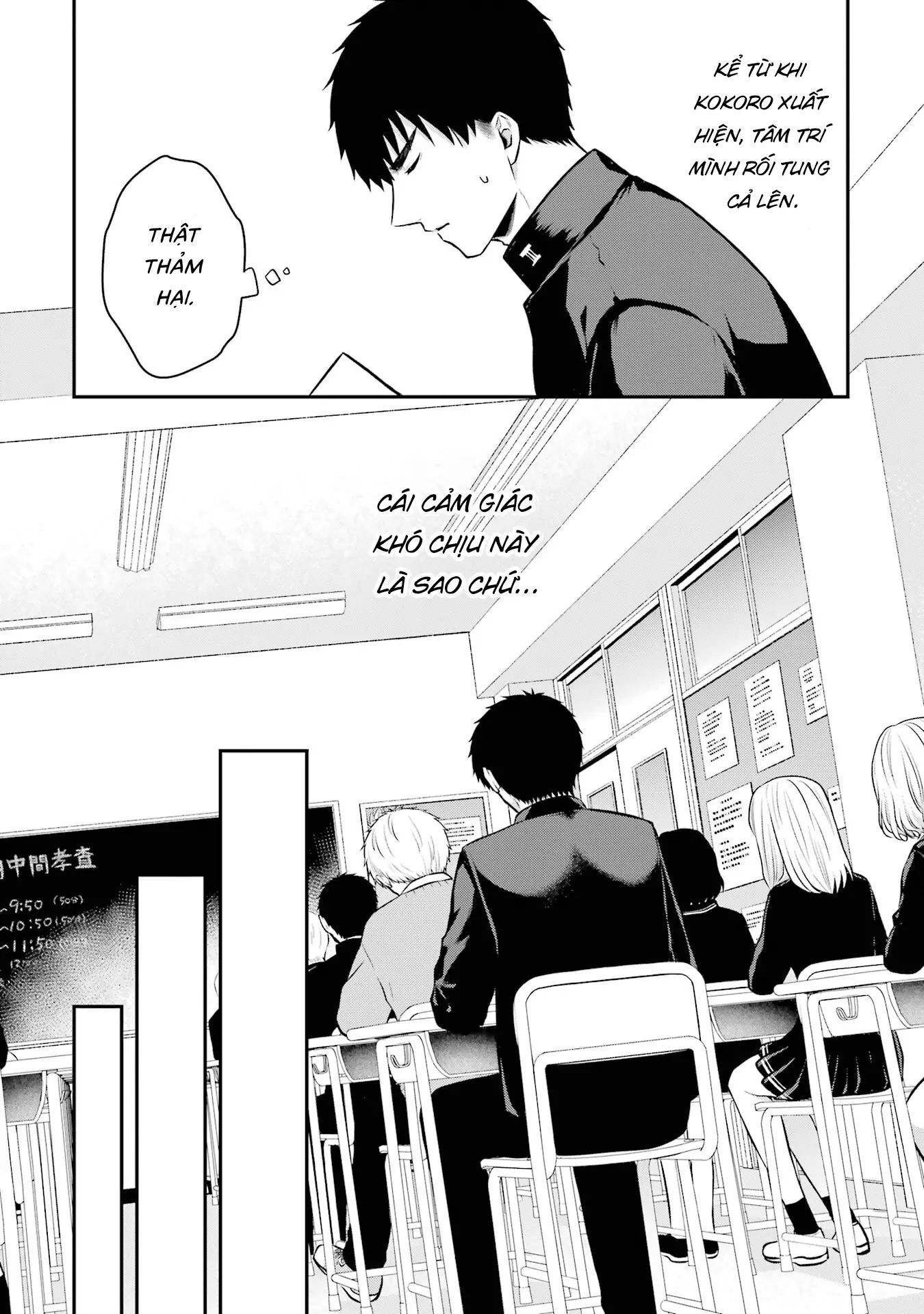 Hẹn Hò Nghiêm Túc Với Succubus Chapter 9 - 25