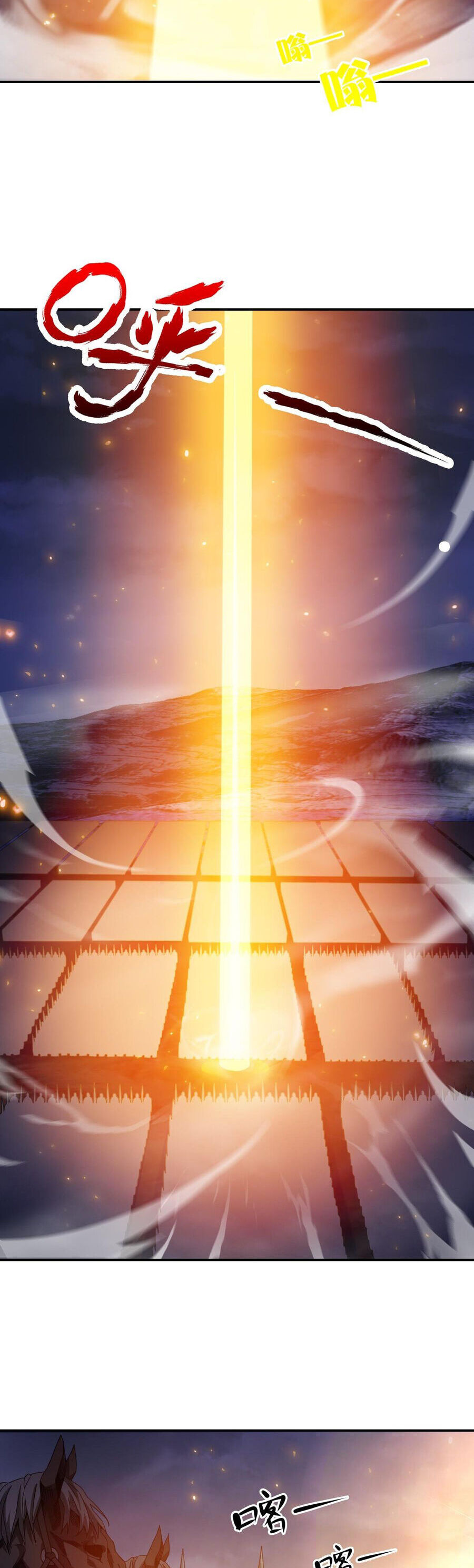 Ta Mắc Kẹt Ở Ngày Này Đã 3000 Năm Chapter 49 - 33