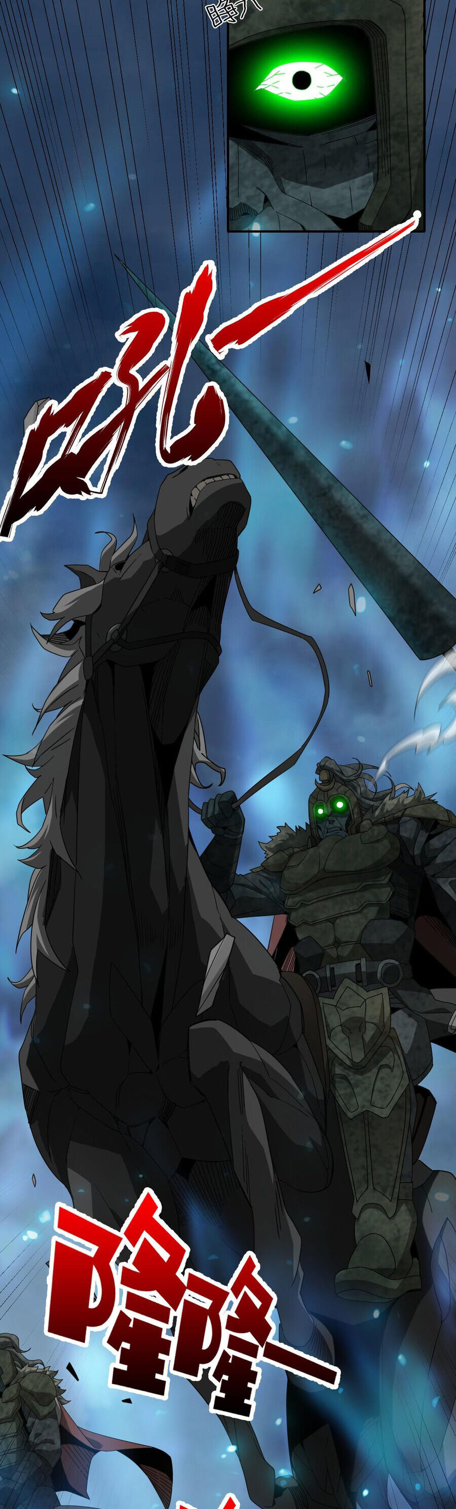 Ta Mắc Kẹt Ở Ngày Này Đã 3000 Năm Chapter 49 - 35