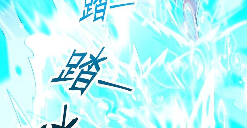 Ta Mắc Kẹt Ở Ngày Này Đã 3000 Năm Chapter 70 - 66