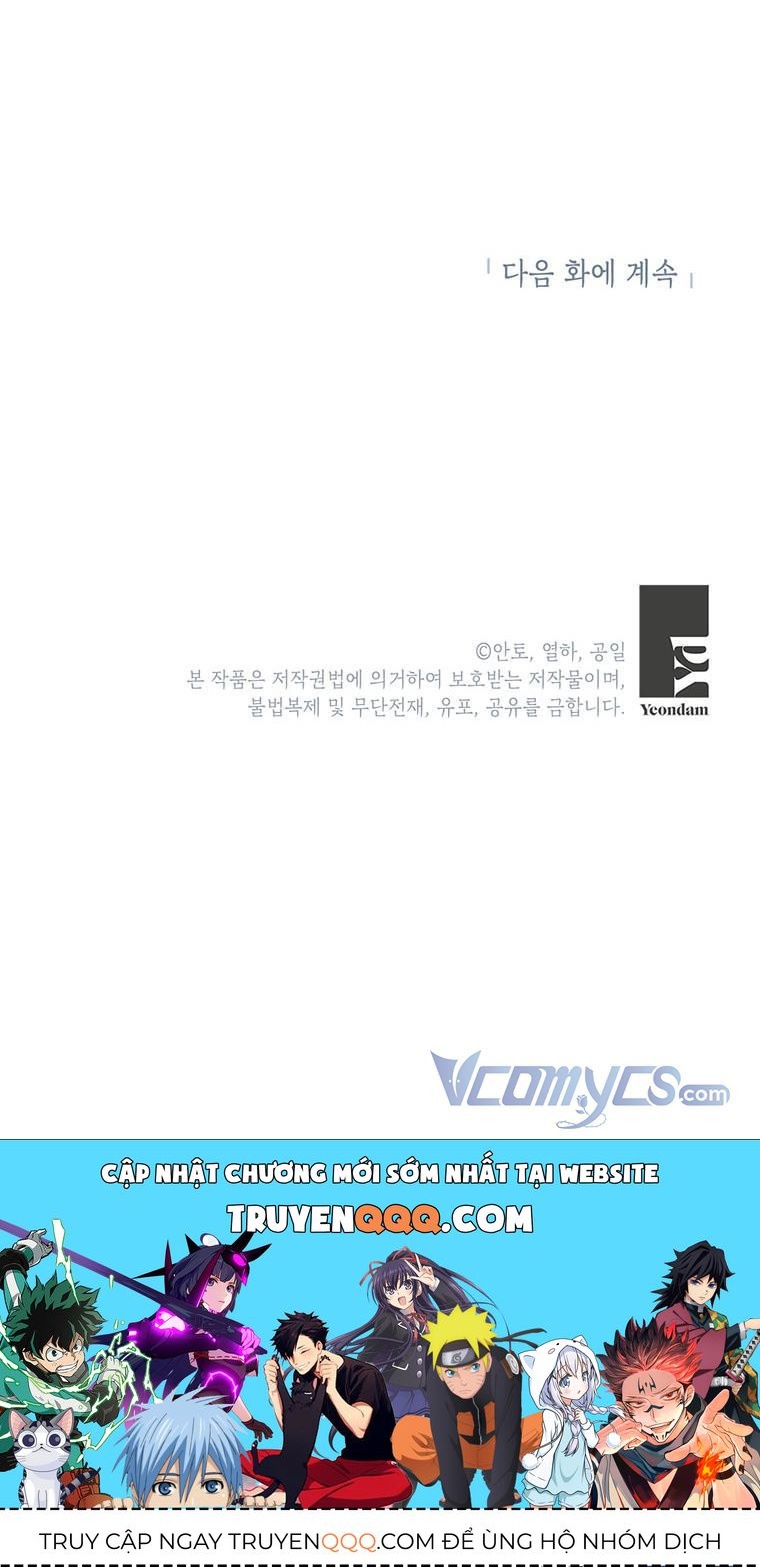 Phía Sau Mặt Nạ Của Nam Chính Hiền Lành Chapter 4.5 - 3