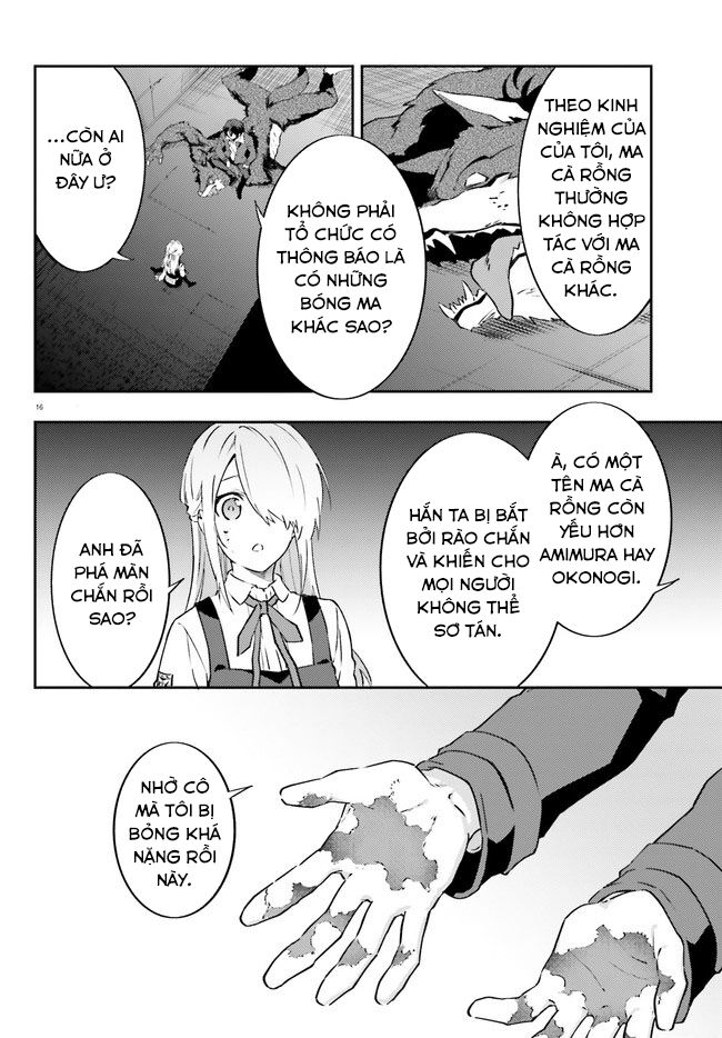 Ma Cà Rồng Làm Việc Bán Thời Gian! Chapter 8 - 17