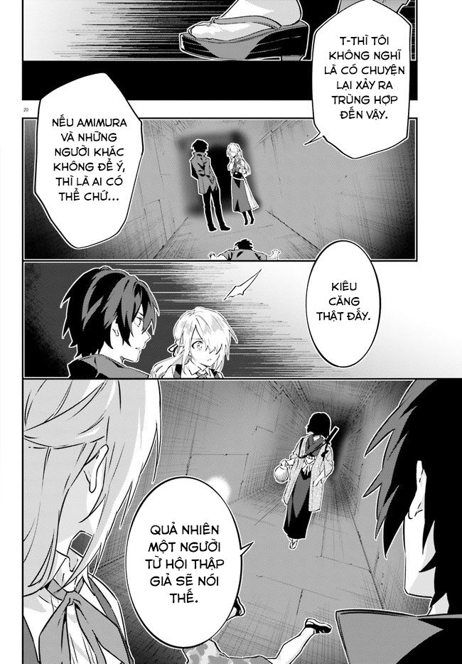 Ma Cà Rồng Làm Việc Bán Thời Gian! Chapter 8 - 21