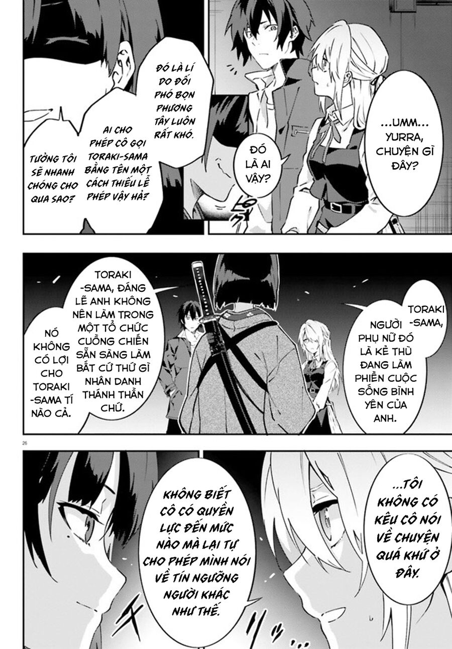 Ma Cà Rồng Làm Việc Bán Thời Gian! Chapter 8 - 27