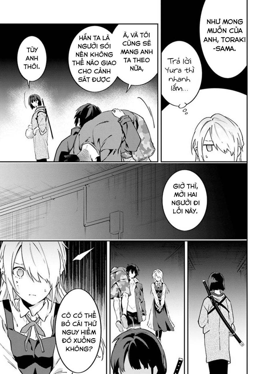 Ma Cà Rồng Làm Việc Bán Thời Gian! Chapter 8 - 32