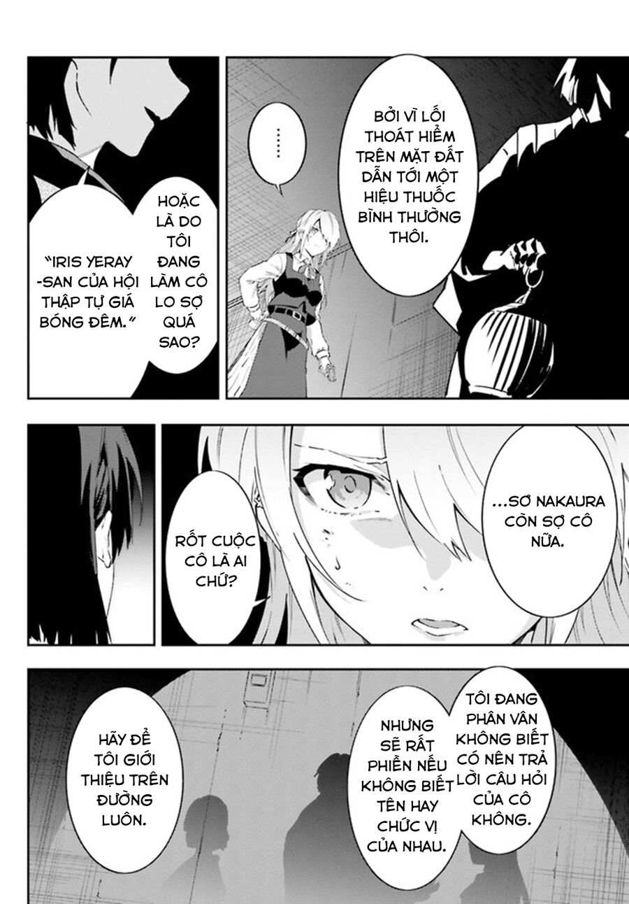 Ma Cà Rồng Làm Việc Bán Thời Gian! Chapter 8 - 33