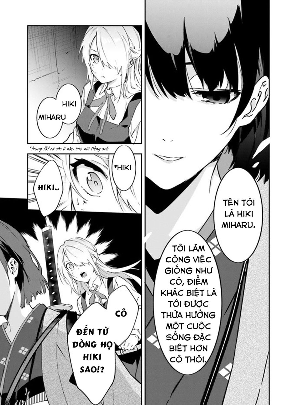 Ma Cà Rồng Làm Việc Bán Thời Gian! Chapter 8 - 34