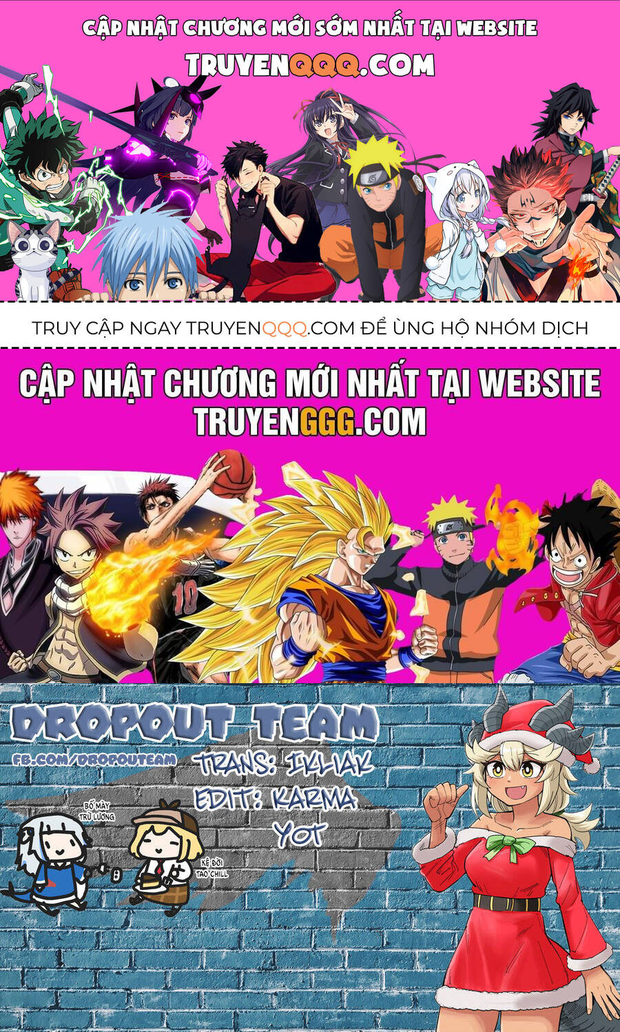 Người Bạn Thuở Nhỏ Trong Hầm Ngục Chapter 20 - 1