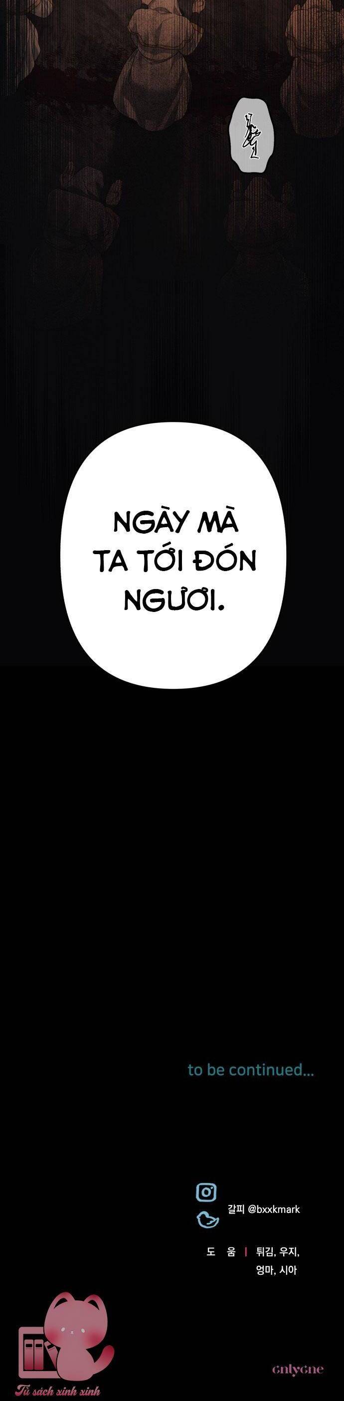 Công Nương Mint Bé Nhỏ Chapter 78 - 46