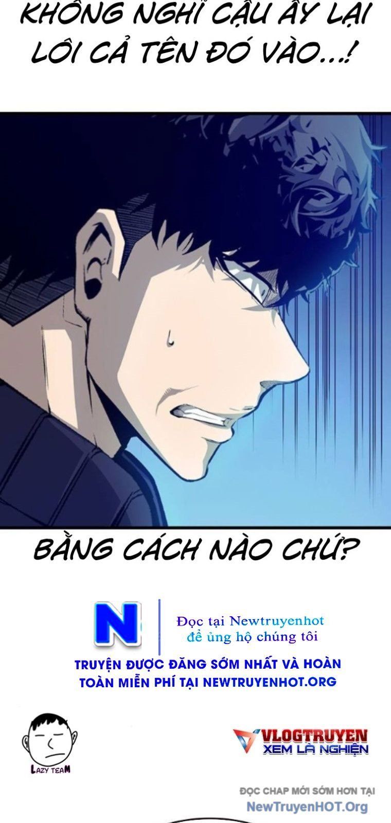 King Game Chapter 123 - 11