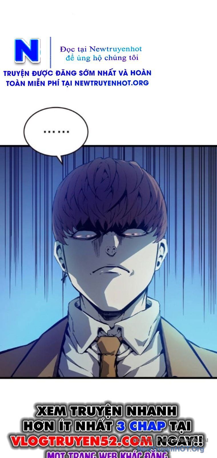 King Game Chapter 123 - 102