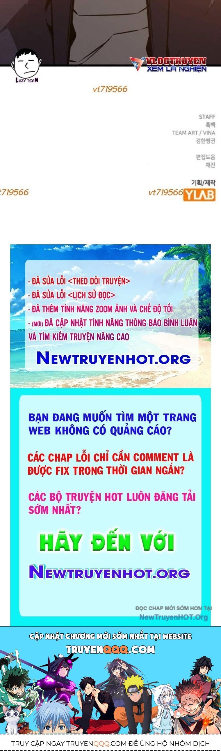 King Game Chapter 123 - 110