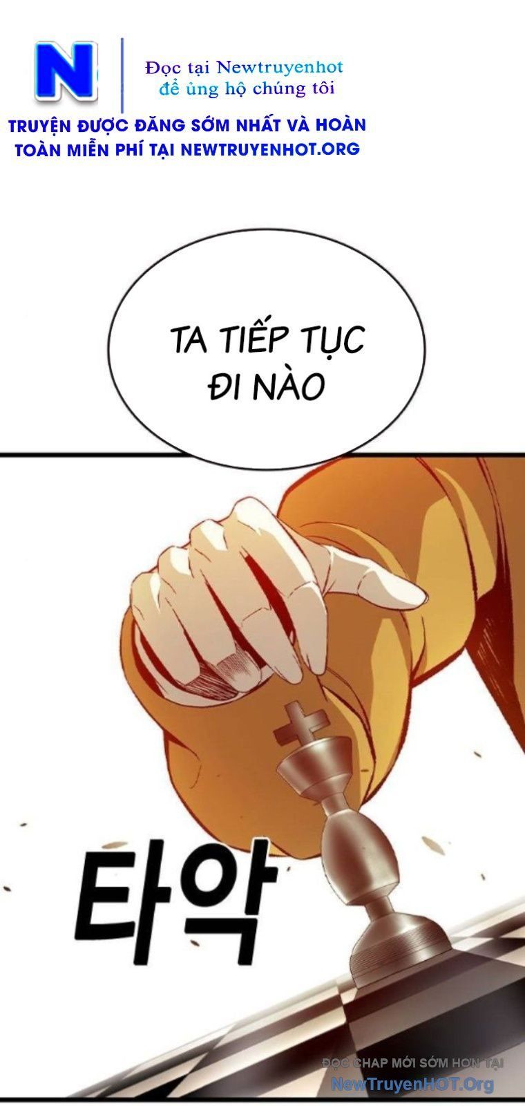 King Game Chapter 123 - 14